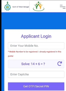 applicant login yuva sath